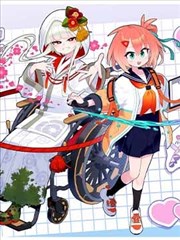 念念无明 短剧海报
